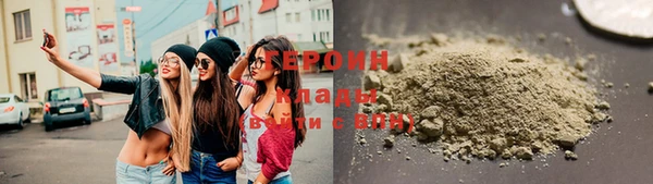 амфетамин Балахна
