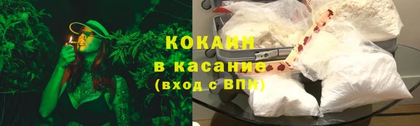 амфетамин Балахна