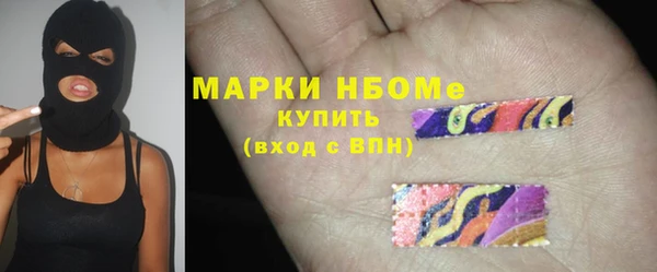 трава Баксан