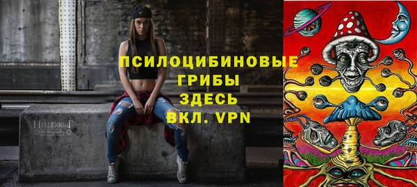 трава Баксан