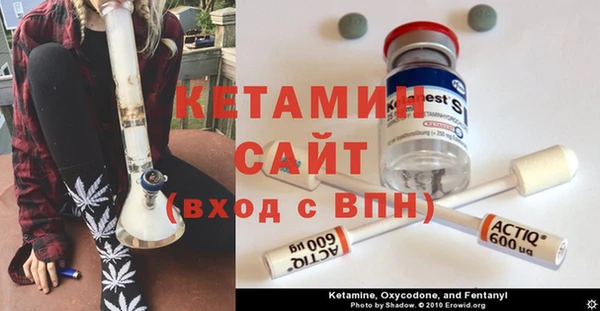 трава Баксан