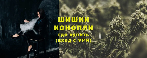 трава Баксан
