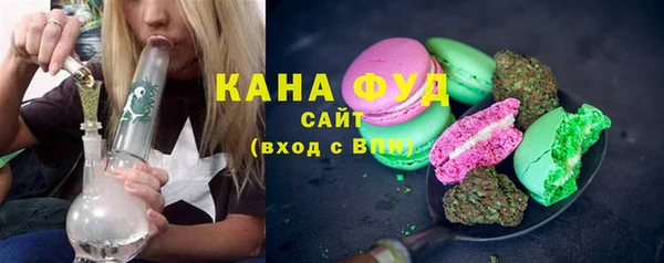 метамфетамин Балабаново
